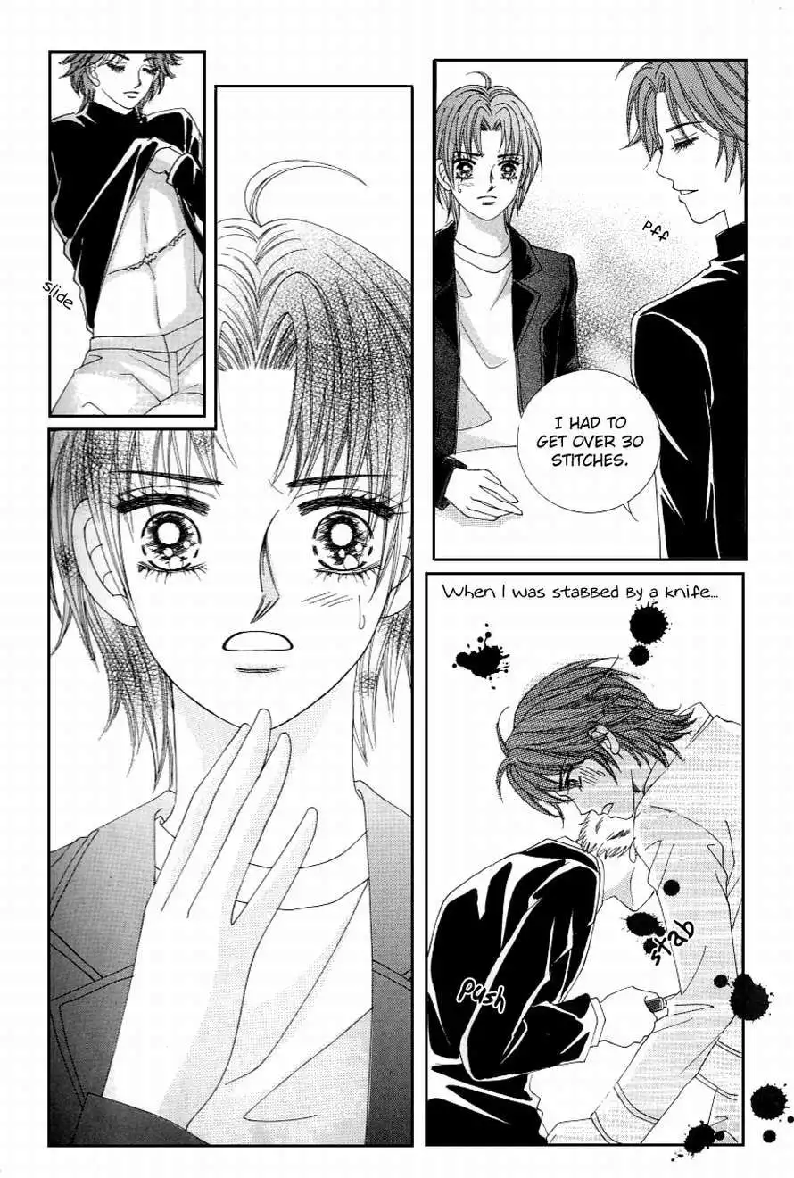 Love In The Mask Chapter 108 12